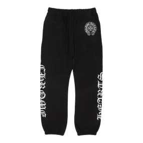 CHROME HEARTS ALL OVER MONOGRAM HORSESHOE LOGO SWEATPANTS