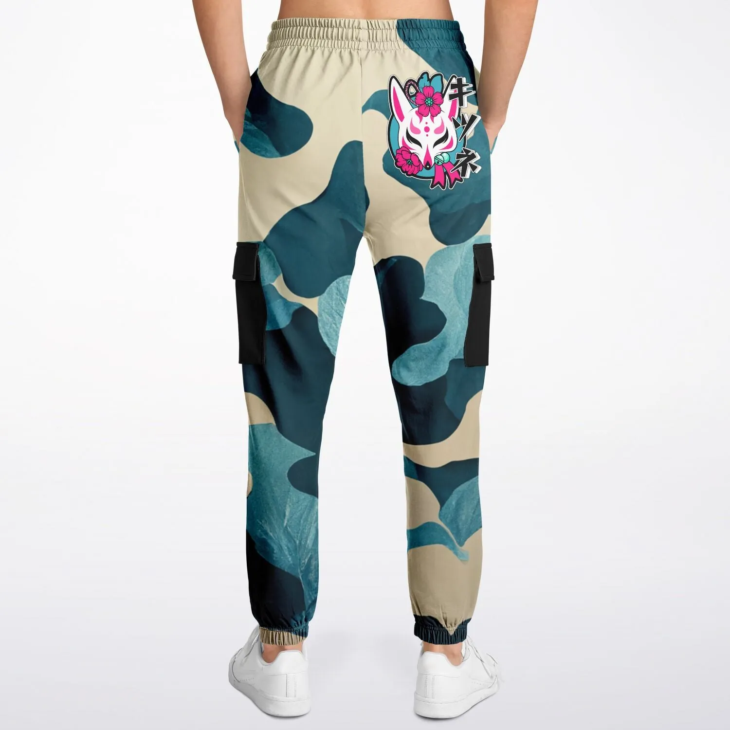 Kitsune Blue Leave Camo Sweatpants