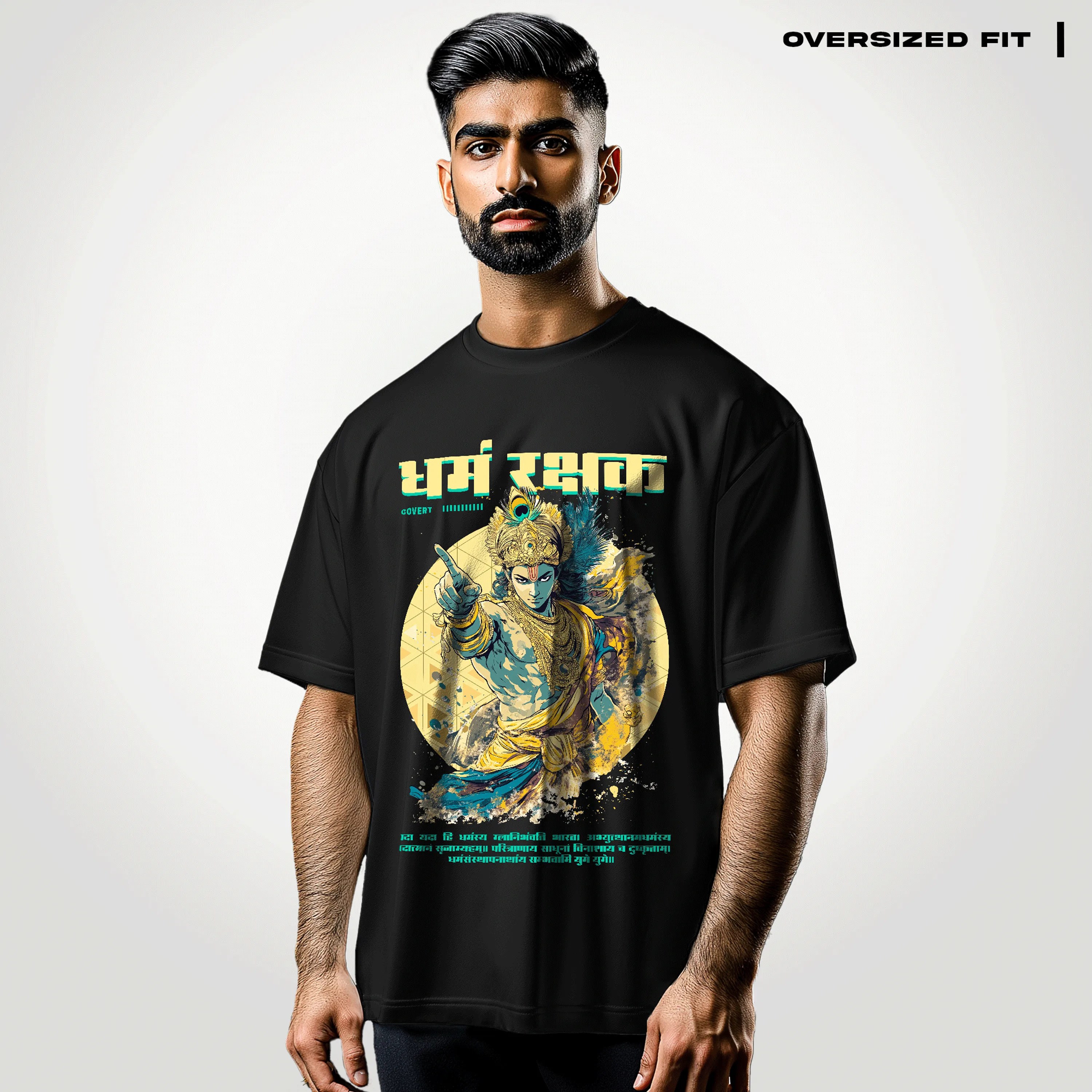 Krishna: The Protector of Dharma Oversized T-shirt