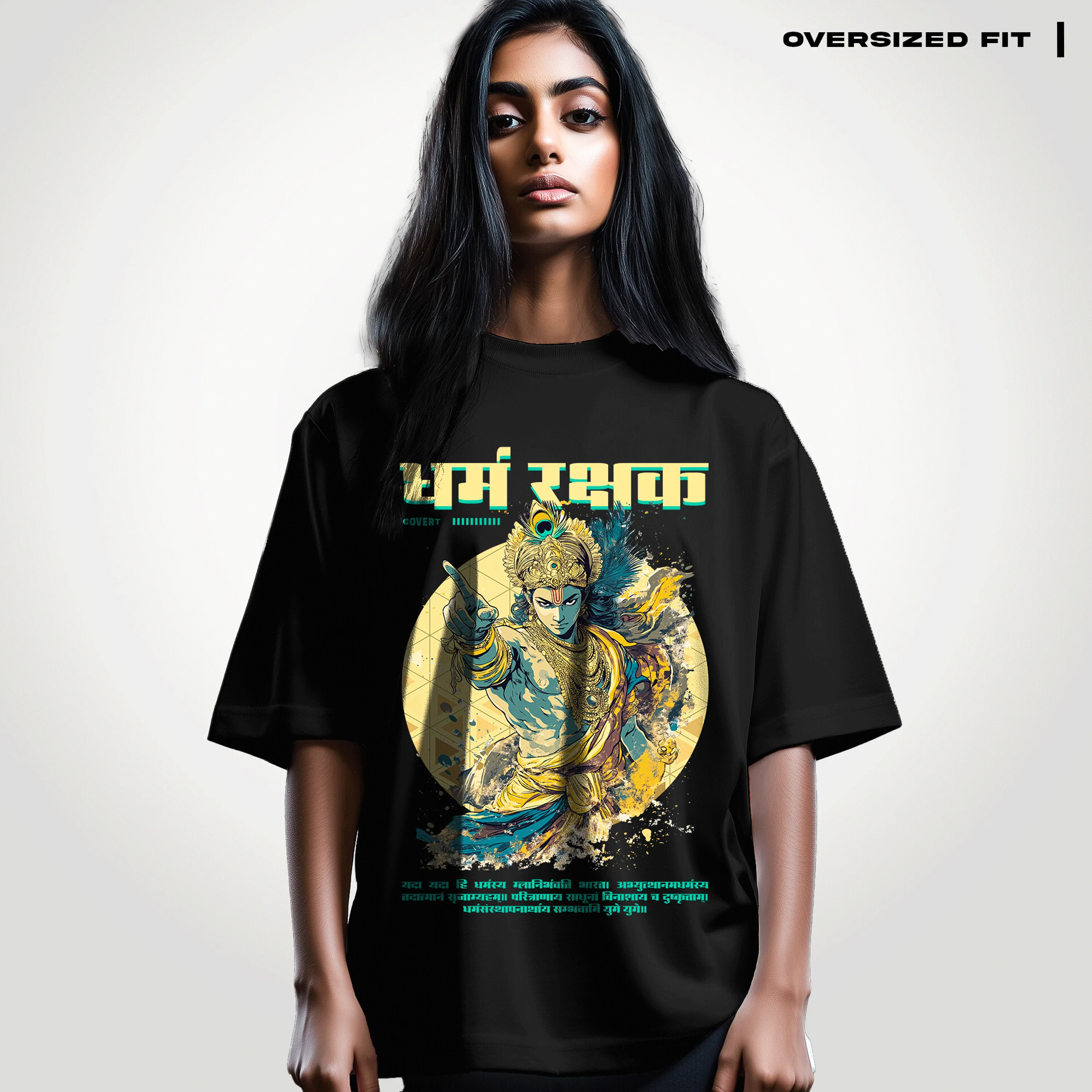 Krishna: The Protector of Dharma Oversized T-shirt