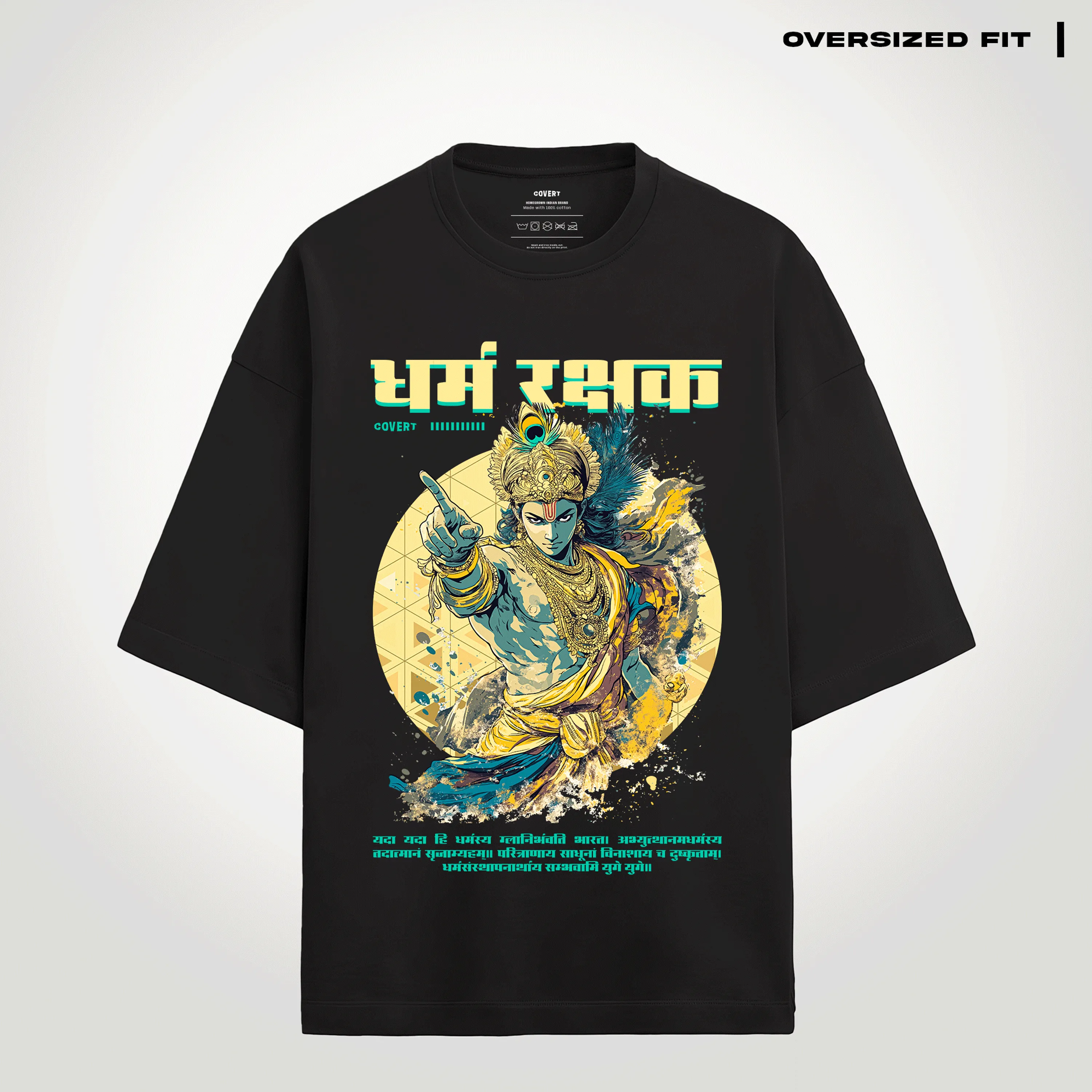 Krishna: The Protector of Dharma Oversized T-shirt